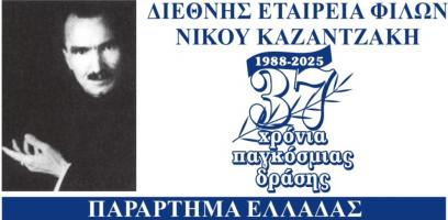  экрана 2025-04-30 в 16.35.31.png